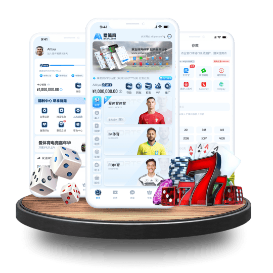 万博|万博体育|万博官方网站体育APP安卓Android手机版